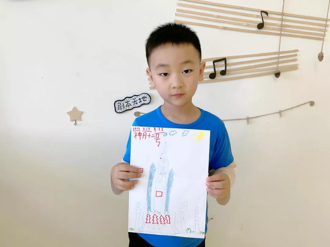 长春幼儿园