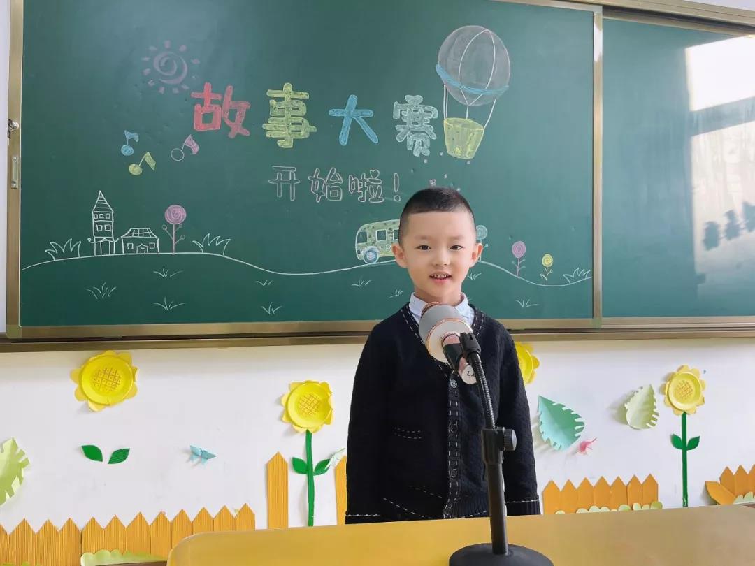 长春幼儿园