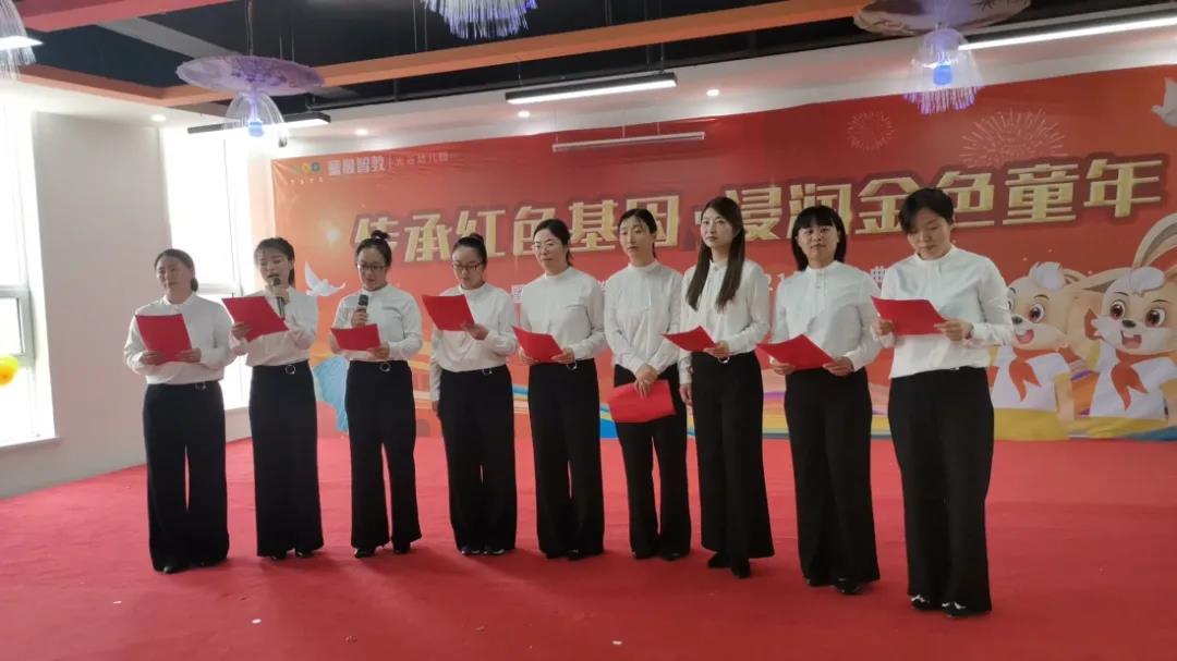长春幼儿园