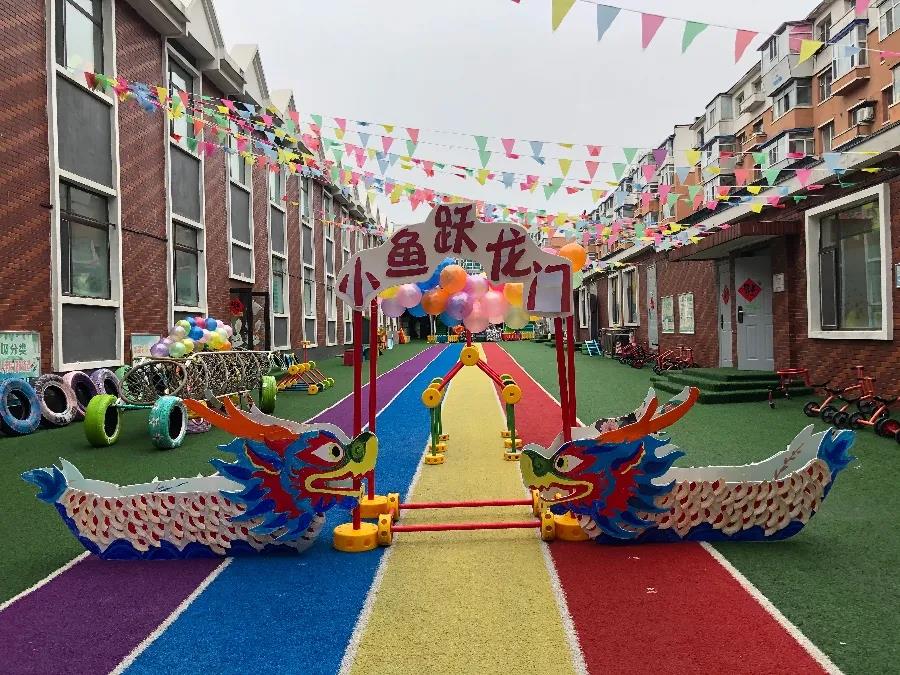 长春幼儿园