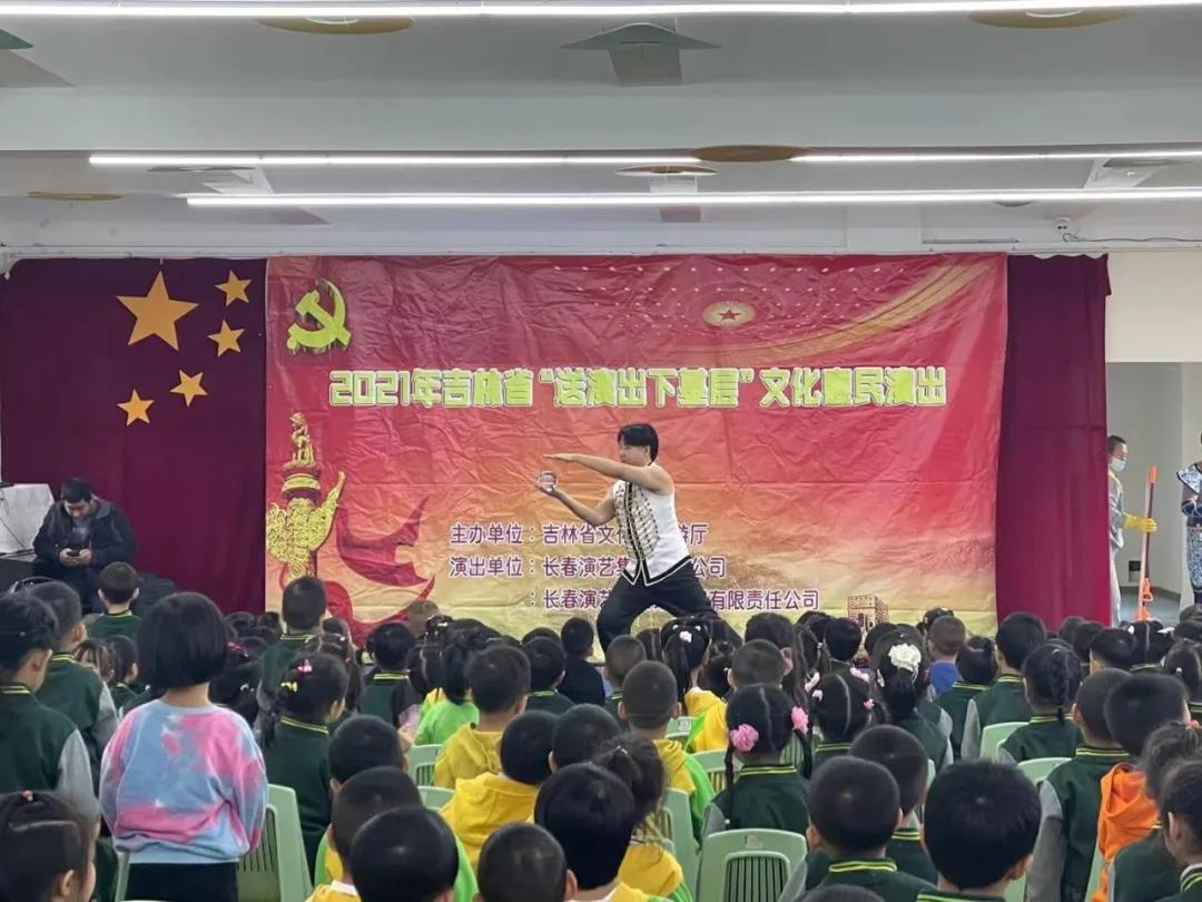 长春幼儿园